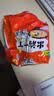 出前一丁日清 进口方便面 北海道味增猪骨汤味100g*5袋  泡面热门商品推荐 实拍图