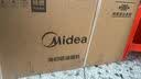 美的（Midea）抽吸排油烟机 家用厨房 升级23风量侧吸式挥手智控脱排吸油烟机CXW-280-J25S PRO 实拍图
