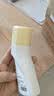 皇宇液体鞋油45ml*1支无色清洁洗鞋防水去污补色上光保养皮鞋护理神器 实拍图