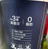 OarmiLk【关晓彤推荐】零脂无蔗糖希腊酸奶720g*1低GI0脂0糖 实拍图