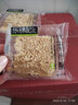 乐锦记原味锅巴安徽特色小吃休闲零食麻辣味礼盒食品整箱 香辣锅巴400g 实拍图