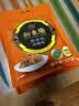 新東陽猪肉松105g*3袋 配粥寿司宝宝零食美味无防腐剂高蛋白 实拍图