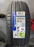 米其林（MICHELIN）汽车轮胎 215/55R17 94V 浩悦五代Primacy 5 适配迈腾帕萨特/天籁 实拍图