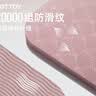 yottoy瑜伽垫超大尺寸TPE双人加厚加宽防滑垫子儿童家用舞蹈练功垫 实拍图