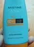 Mistine蜜丝婷防晒霜小黄帽面部水感养肤防水汗60ml*2军训男女通用 实拍图