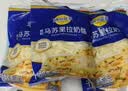 妙可蓝多马苏里拉芝士碎125g*3奶酪碎 焗饭披萨拉丝家庭烘焙原料 冷冻 实拍图