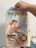 德佑婴儿一次性隔尿垫46片33*45cm护理垫不可洗尿垫姨妈垫 实拍图