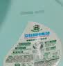 立白健康除菌天然洗衣液6斤手洗机洗15分钟快洗留香除螨抑菌祛味去渍 实拍图