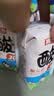 菊乐（JULE）酸乐奶牛奶含乳饮料四川老字号礼盒原味200ml*20盒送礼盒装 实拍图