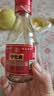 宁化府益源庆 桌上瓶5.5度精酿老陈醋160ml【山西醋 酿造食醋】餐桌精选 实拍图