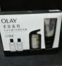 玉兰油（OLAY）多效修护面霜醒肤水洁面保湿提亮滋润化妆品护肤品套装生日礼物女 实拍图