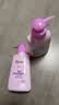 碧柔（Biore）花王深层净润眼唇温和卸妆乳150ml*2清洁毛孔护肤品生日礼物 实拍图