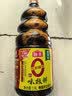 海天 0味极鲜生抽酱油1.9L【0添加 特级酱油】味极鲜系列 炒菜凉拌 实拍图