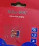 朗科（Netac）＆JOY联名款 32GB TF(MicroSD)存储卡 U1 C10 A1 P500系列 读速100MB/s行车记录仪＆安防监控摄像 实拍图