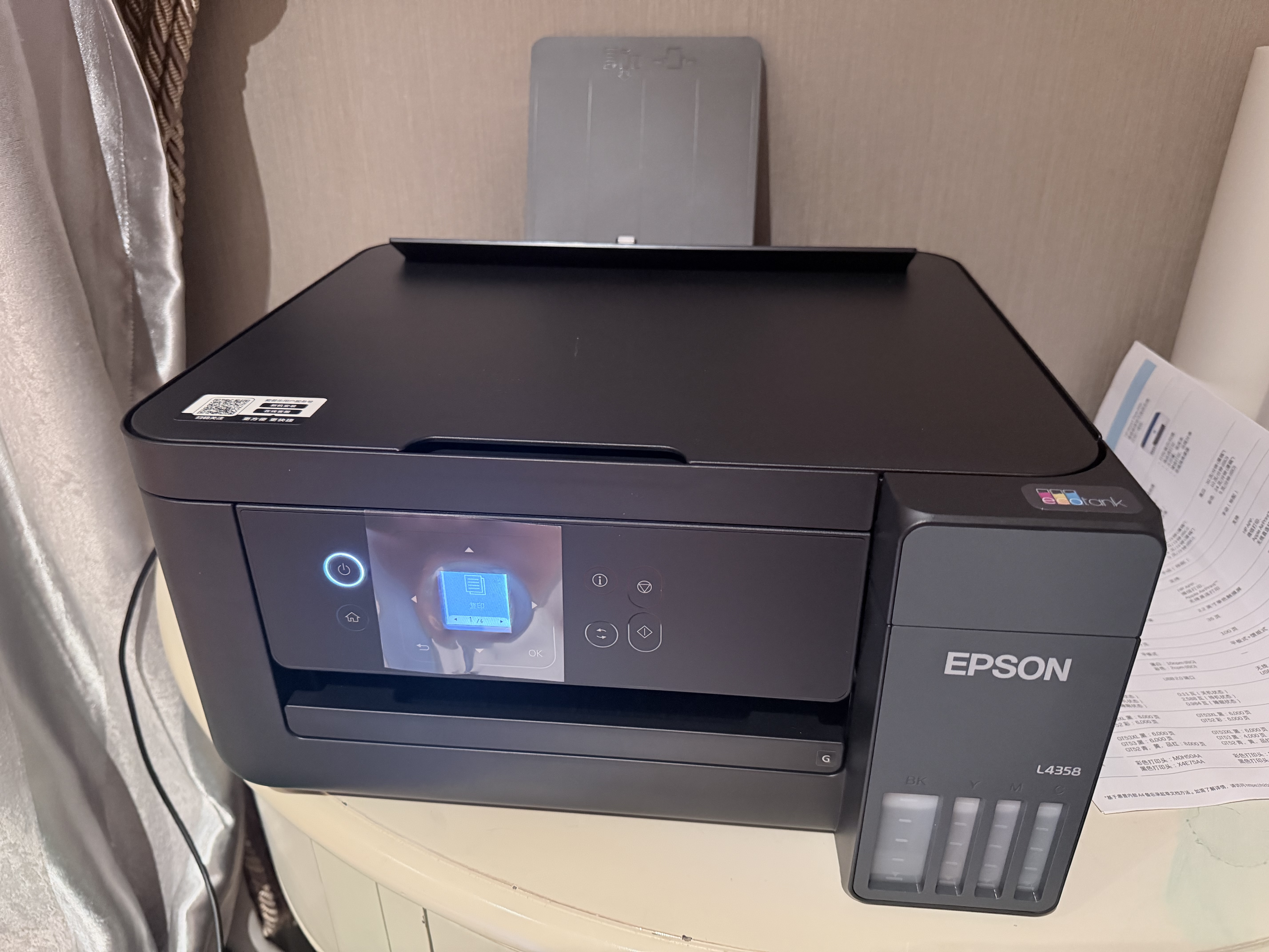 爱普生（EPSON）【6代新品】L4358墨仓式彩色无线AI学习打印机一体机家用办公L4266 L4268升级自动双面液晶屏 黑 实拍图