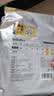 bebebus金标超薄拉拉学步裤2XL4片(≥15kg)【新客专享】 实拍图