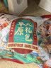荤八厨内蒙古原切牛里脊3斤净重 新鲜黄牛肉生鲜嫩菲力柳条宝宝辅食食材 实拍图