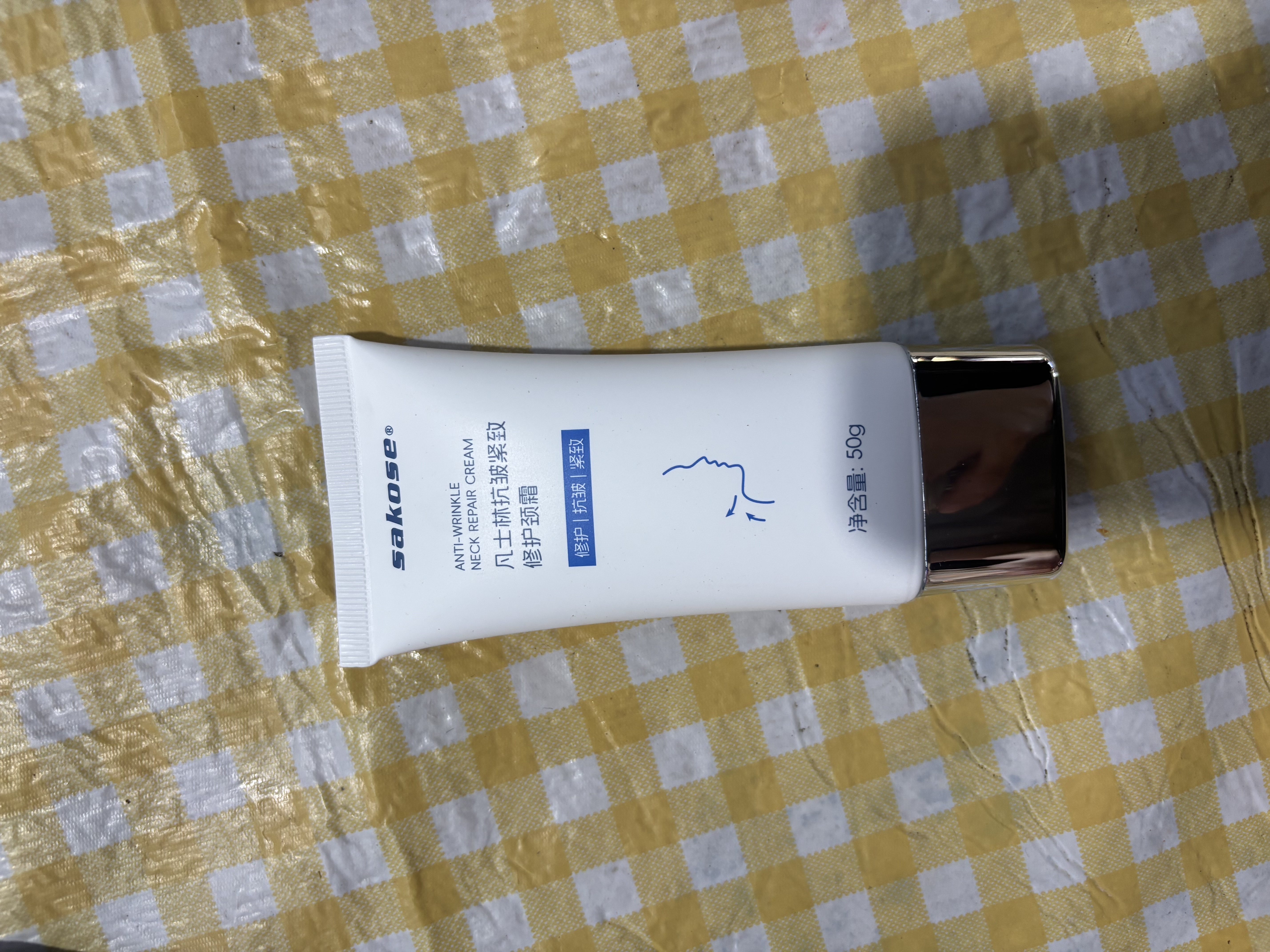 sakose凡士林紧致抗皱颈霜美颈纹霜50g*2颈膜贴淡化修护颈纹脖子皱纹 实拍图