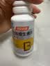 汤臣倍健复合多种维生素b族含8种维b1b2b6b12烟酰胺非甲钴胺生物素60片*2 实拍图
