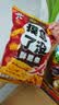 旺旺零食大礼包 京爆 600g 休闲食品组合装 咸甜解馋零食 送礼佳品 实拍图