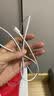 【原充正品】苹果充电线60W快充适配原装数据线iPhone14/13promax/12/11/8/XR手机151617充电器 【苹果8-14全系】30W快充头丨一米套装 实拍图