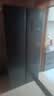 康佳502L对开双开门冰箱家用1级能效变频双循环超薄风冷大容量灰BCD-502WEGQ5SP国家补贴 实拍图