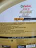 嘉实多（Castrol）极护智E版 全合成机油 5W-40 SP A3/B4 4L 汽车保养 京东养车自营 实拍图