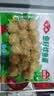 安井鱼籽炸鱼蛋 200g/包  锁鲜装 火锅麻辣烫关东煮  速食熟食方便菜 实拍图