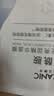 法兰琳卡水光亮润精华烟酰胺保湿面膜25ml*5片补水提亮肤色生日礼物女士 实拍图