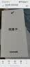 荣耀X80 Pro Max 12+512 闪电红 11000mAh大电池 AI 长续航手机 X70系列新款 国家补贴 实拍图