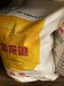 金龙鱼 面粉 高筋粉 高筋麦芯小麦粉 10斤 家用包子饺子馒头饼手擀面 实拍图