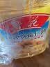 鲁花 食用油 物理压榨 葵花仁油6.18L  实拍图
