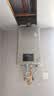 林内（Rinnai）【小蛮腰Max】16L燃气热水器  水伺服恒温天然气热水器水伺服热水器燃气上门安装GD72(JSQ31-GD72) 实拍图