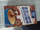 麦斯威尔（Maxwell House）特浓速溶咖啡粉13g*7条 三合一冲饮 奶咖 0反式脂肪酸 固体饮料 实拍图