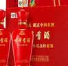 古井贡酒 马年特惠 浓香型白酒 50度 500mL*2瓶*2盒礼盒 整箱装 实拍图