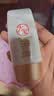 大宝水感多效防晒露50g*2 高倍防晒霜军训防水防汗防紫外线男女护肤品 实拍图