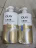 OLAY水润沐浴露抹茶730ml+洋甘菊730ml 滋润保湿  新旧包装随机 实拍图