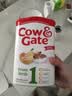 牛栏（Cow&Gate）英国版 婴儿配方儿奶粉 1段(0-6月) 800g 爱尔兰原装进口【直邮】 实拍图