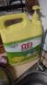 立白强效西柚小苏打洗洁精1kg家庭实惠装A类食品用去油不伤手随机发货 实拍图