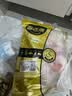 家佳康亚麻籽猪腿肉1.44斤 全程控腥鲜肉急冻带皮前尖后腿猪肉240g*3袋 实拍图