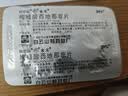 [白云山金戈] 枸橼酸西地那非片50mg京东自营 50mg*20片 西地那非片正品京东自营 男科用药 京东大药房 实拍图