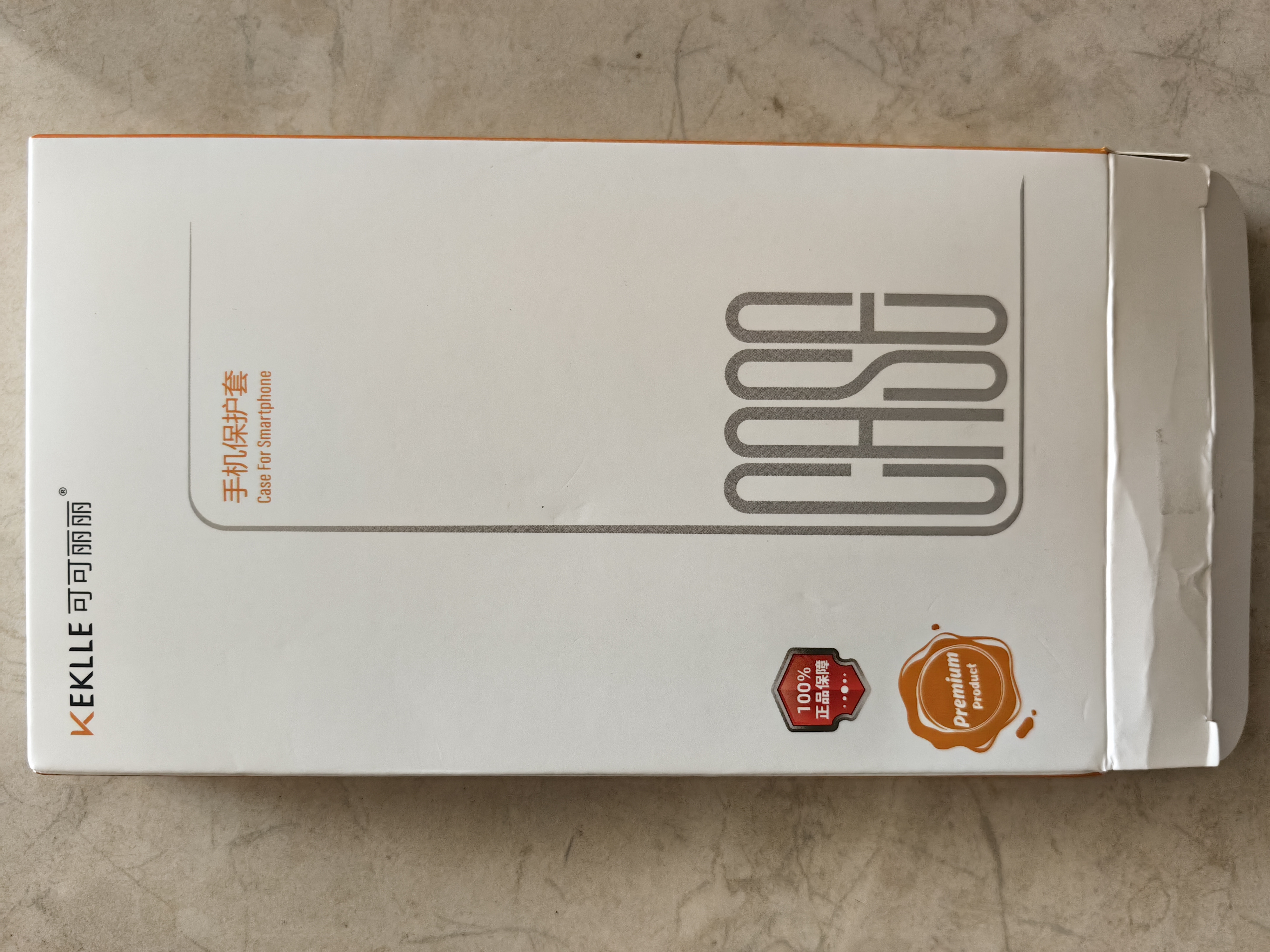 KEKLLE适用华为P60手机壳 华为P60pro保护套磁吸无线充电磨砂防摔保护套 峰岩色 实拍图