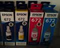 爱普生（EPSON）T6721-4原装黑彩墨水套装 适用L101 L201 L220 L301 L313 L363 L351 L565 L455 L360 L380 L1300打印机墨水盒 实拍图