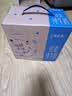 蒙牛特仑苏脱脂纯牛奶250ml*16盒 3.6g蛋白 健身减脂 送礼礼盒 实拍图