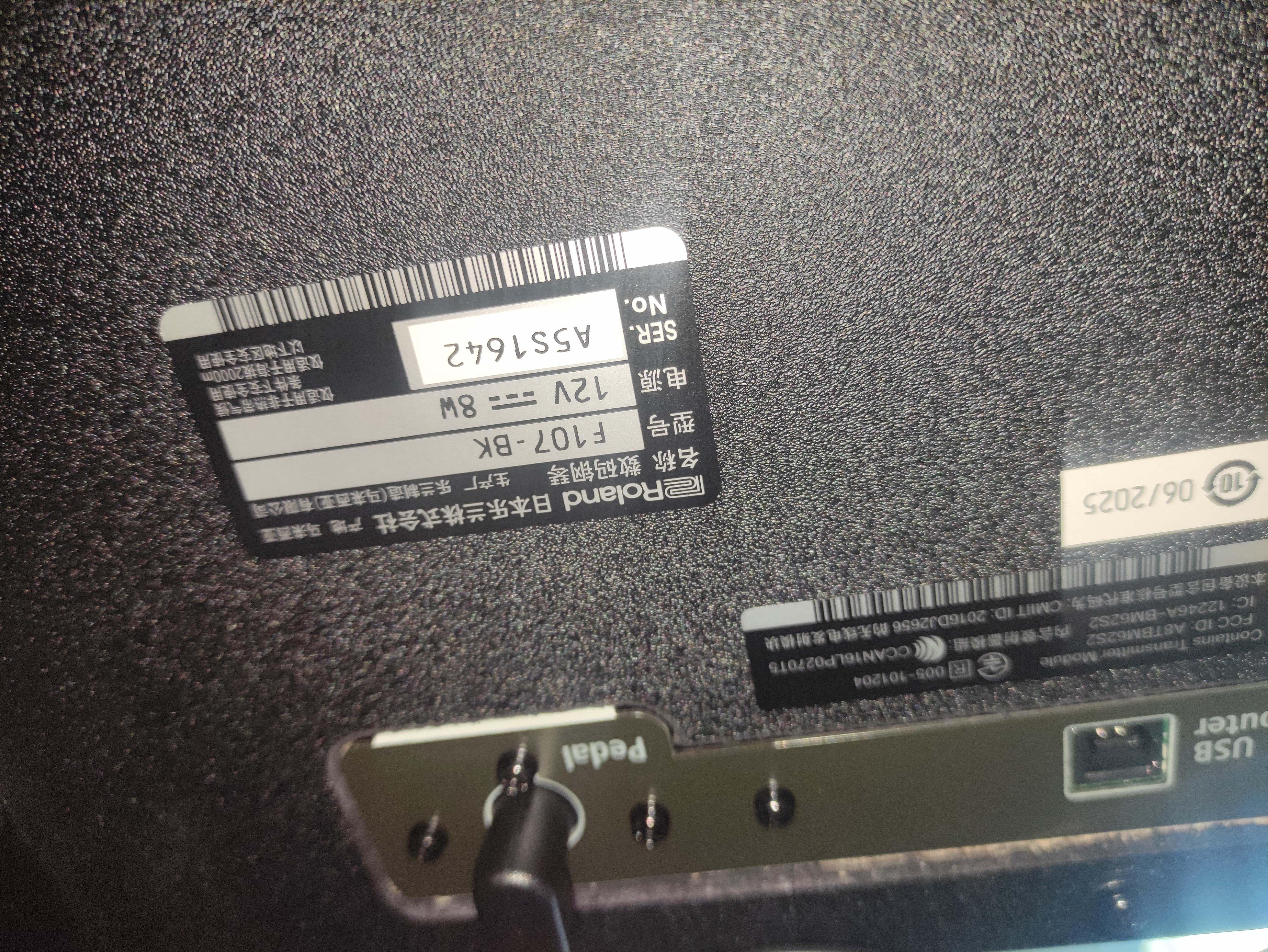罗兰（Roland）电钢琴F107黑色原装进口智能88键重锤专业成人家用立式数码钢琴 实拍图
