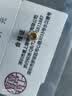 喜上眉梢【喜上眉梢】999足金蹦迪镭射散珠黄金3D硬金超闪足球珠圣诞礼物 0.08g 3mm蹦迪珠单颗 实拍图