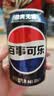 百事可乐Pepsi 无糖可乐 碳酸饮料汽水 330ml*6听 黑罐整箱装（包装随机） 实拍图
