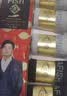 一只鱼袜子男士10A级抗菌防臭夏季运动袜短筒短袜休闲棉袜 实拍图