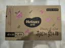 好奇（Huggies）铂金装小桃裤拉拉裤XL64片(12-17kg)加大号尿不湿【散热口碑王】 实拍图