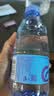 景田饮用纯净水/天然泉水360ml*24瓶 箱装塑膜装混发 办公家庭饮用水 实拍图